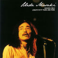 Masaki Ueda: Golden Best Ueda Masaki - CD