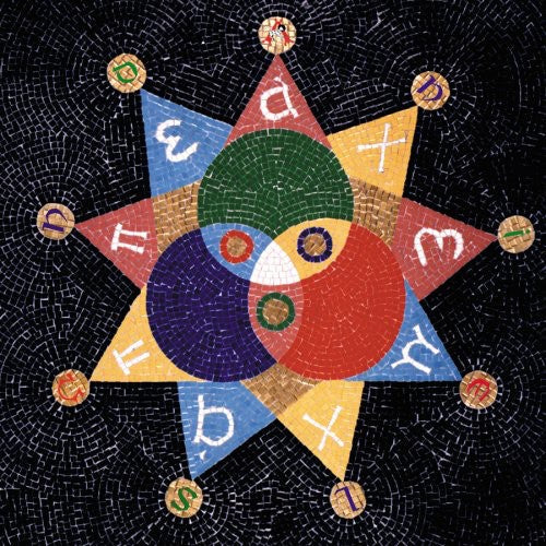 Danielson Famile: Tri-Danielson [Alpha/Omega][Remastered][Dexluxe Gatefold][Reissued] - Vinyl