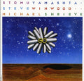 Stomu Yamashta: Go  [Reissued][Remastered]  ( CD )