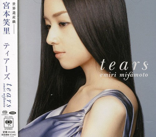 Miyamoto Emiri: Tears - SUPER-AUDIO CD