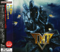 TNT: Atlantis - CD