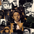 Serge Gainsbourg: Vu de L'exterieur - VINYL