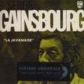 Serge Gainsbourg: La Javanaise - VINYL