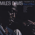 Miles Davis: Kind of Blue - CD