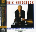 Eric Heidsieck: Mozart: Complete Piano Sonatas 5  ( CD )