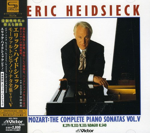 Eric Heidsieck: Mozart: Complete Piano Sonatas 5  ( CD )