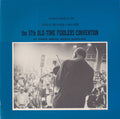 Various Artists: 37th Old Time Fiddler's / Various  ( CD )