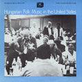 Various Artists: Hungarian United States / Various  ( CD )