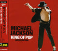 Michael Jackson: King of Pop: Japan - CD