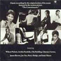 Various Artists: Classic Recordings / Various - CD
