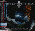 Sonata Arctica: Days of Grays - CD