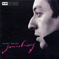 Serge Gainsbourg: Volume EP 1958-1962 - VINYL