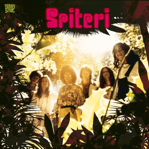The Spiteri Band: Spiteri - VINYL