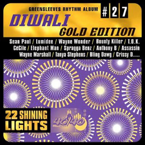 Various Artists: Diwali: Gold Edition / Various - VINYL