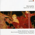 W rttembergische Philharmonie Reutlingen: Spanish Arias  ( CD )