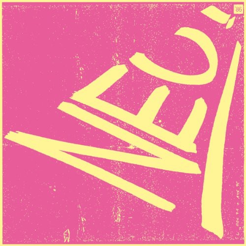 Neu!: Neu 86 - VINYL