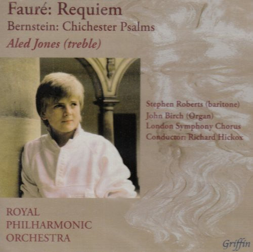Treya Quartet: Requiem  ( CD )