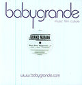 Brand Nubian: What Ever Happened / Momma - 12-INCH SINGLE