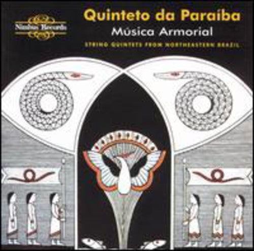 Various Artists: Quinteto Da Paraiba / Various  ( CD )