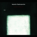 Vassilis Tsabropoulos: Akroasis  ( CD )