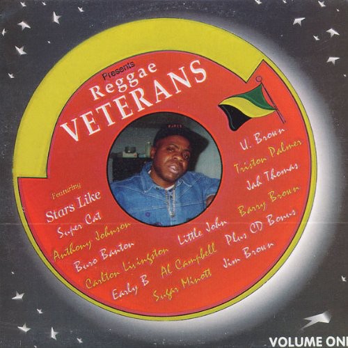 Various Artists: Reggae Veterans 1 (Various Artists) - VINYL