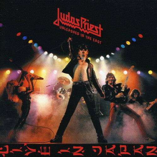 Judas Priest: Unleashed in the East - CD