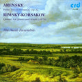 Nash Ensemble: Piano Trio No 1 in D minor  ( CD )