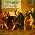 Chilingirian Quartet: Last Four String Quartets S K589 & 590  ( CD )