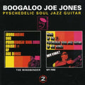 Ivan Jones Boogaloo Joe: Mindbender/My Fire - CD