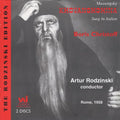 M. Mussorgsky: Khovanshcina  ( CD )