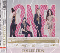 2NE1: Collection - CD