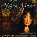 Zohreh Jooya & Ustad Hossein Arman: Afghan Music  ( CD )