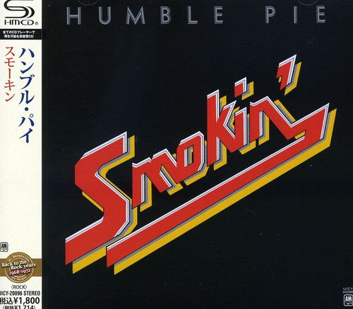 Humble Pie: Smokin' - CD