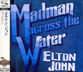 Elton John: Madman Across the Water - CD