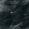 Valentin Silvestrov: Sacred Songs  ( CD )
