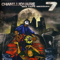 Chamillionaire: Mix Tape Messiah 7  ( CD )