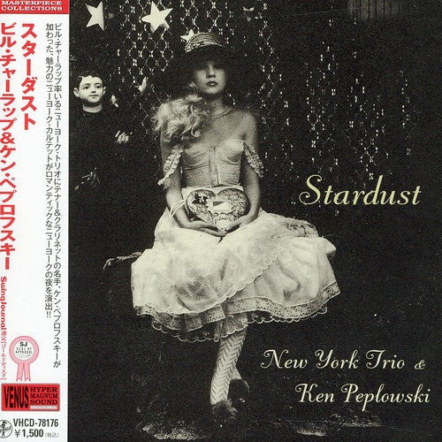 Bill Charlap: Stardust - CD