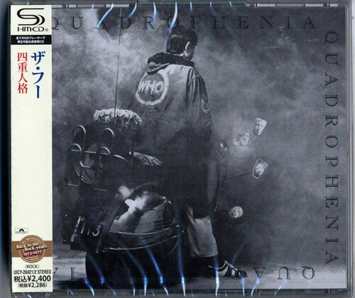 The Who: Quadrophenia (SHM-CD) - CD