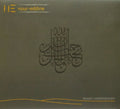 Nour-Eddine: Desert Contemporain  ( CD )