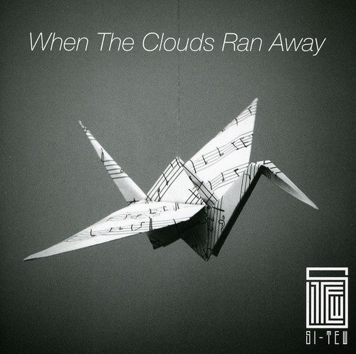 Si Tew: When the Clouds Ran Away  ( CD )