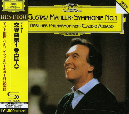 Claudio Abbado: Mahler: Symphony No. 1  ( CD )