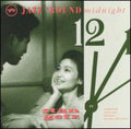 Stan Getz: Jazz Round Midnight - CD