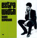 The Jon Spencer Blues Explosion: Extra Width - VINYL