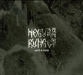 Negura Bunget: Poarta de Dincolo - CD