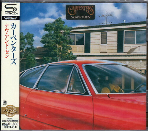 The Carpenters: Now & Then (SHM-CD) - CD