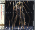 Mariah Carey: Emancipation of Mimi (SHM-CD) - CD