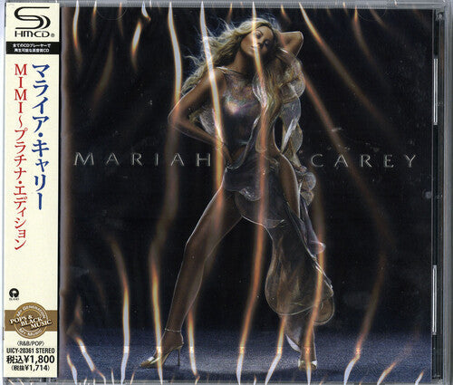 Mariah Carey: Emancipation of Mimi (SHM-CD) - CD