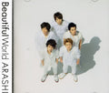 Arashi: Beautiful World - CD