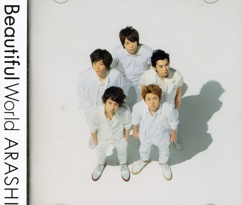 Arashi: Beautiful World - CD