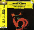 Claudio Abbado: Ravel: Orchestral Works  ( CD )